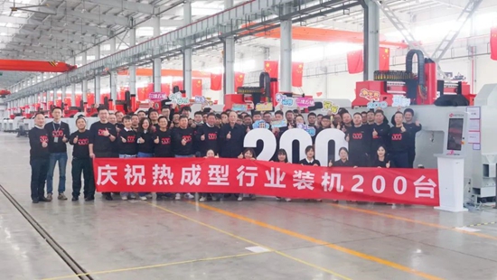技術賦能再“出圈”！華工科技三維五軸激光切割智能裝備面向熱成形行業交付破200臺