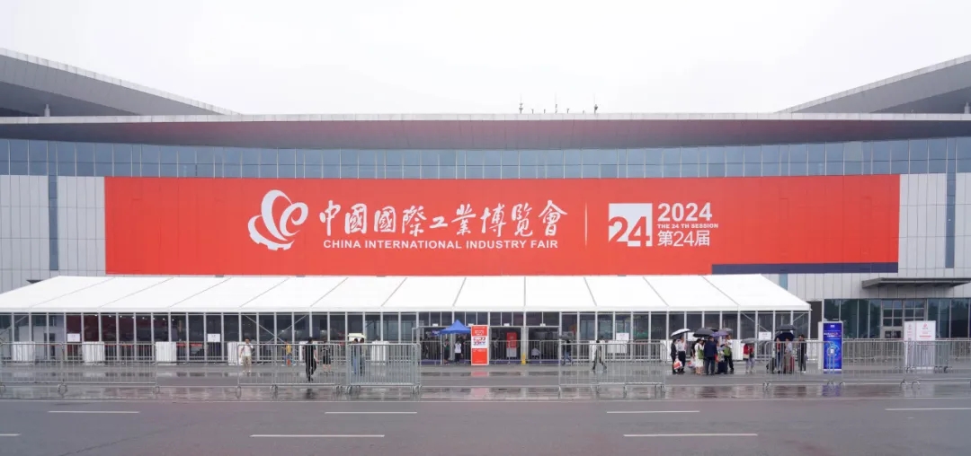 2024上海工博會 | 太全面了，對智能制造的理解更進一步！