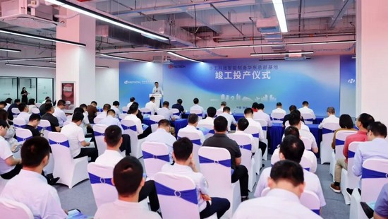華工科技智能制造華東總部基地在蘇州高新區投產